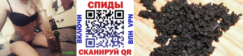 blacksprut маркетплейс  Тутаев  Бутират бутандиол 