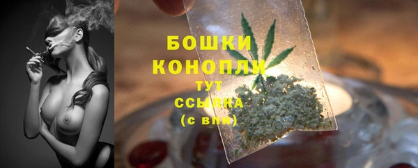 соль ск Баксан