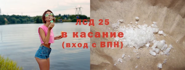 прущая мука Балабаново