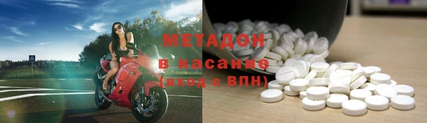 соль ск Баксан