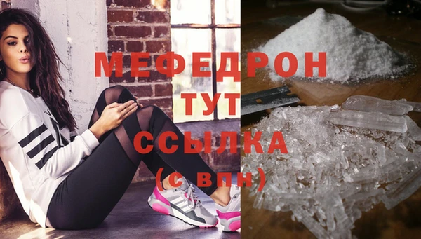 соль ск Баксан