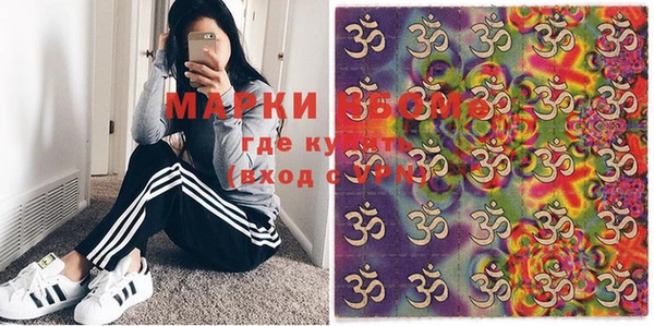прущая мука Балабаново