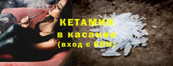 соль ск Баксан
