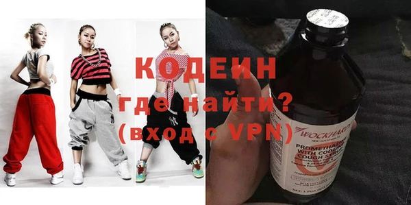 соль ск Баксан