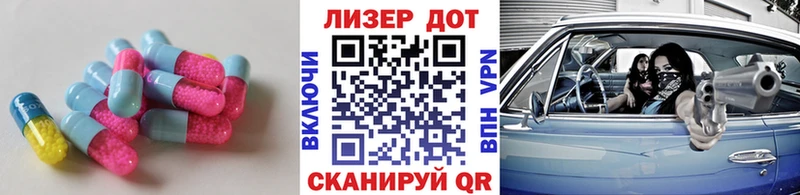 ОМГ ОМГ   Тутаев  Лсд 25 экстази кислота  цены наркотик 