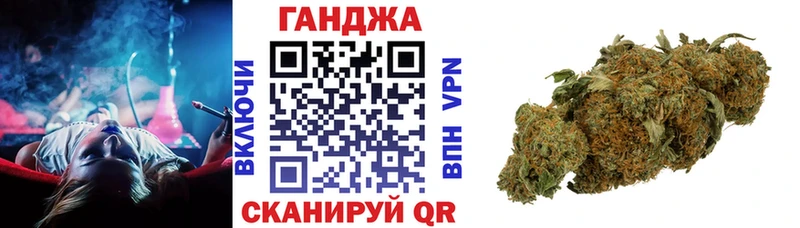 цены   Тутаев  Шишки марихуана планчик 